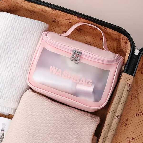 Travel- Friendly MakeUp Pouch